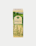 Rosemary (Rosmarinus Officinalis)